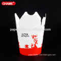 New design attractive disposable paper lunch fast food packaging box